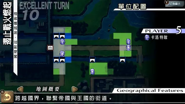 烈焰同盟2026官方最新版本 烈焰同盟2026官方最新版本