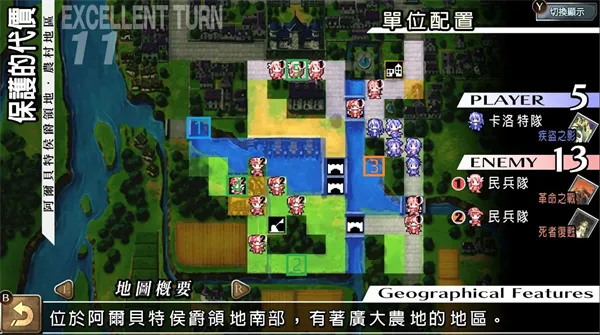 烈焰同盟2026官方最新版本 烈焰同盟2026官方最新版本