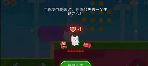 超级幻影猫2安卓版手机版 超级幻影猫2安卓版手机版