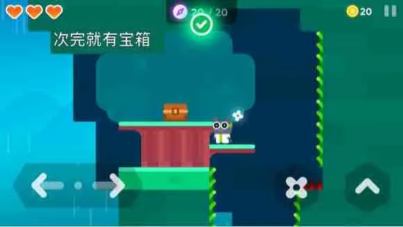 超级幻影猫2安卓版手机版 超级幻影猫2安卓版手机版