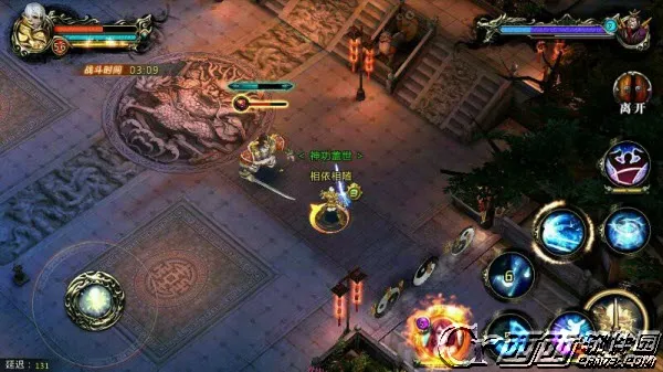 妖姬无双(武侠格斗手游) 妖姬无双(武侠格斗手游)