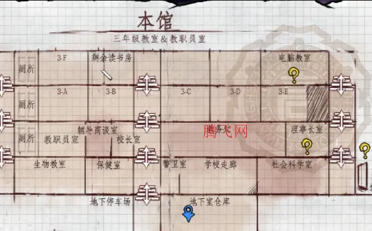 暗黑高校2026最新版本 暗黑高校2026最新版本