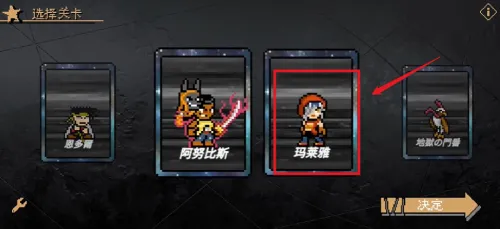 jojo的奇妙冒险x洛克人(JOJO洛克人手游) jojo的奇妙冒险x洛克人(JOJO洛克人手游)
