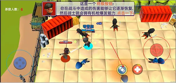 萌蛋护卫队(高达题材小游戏) 萌蛋护卫队(高达题材小游戏)