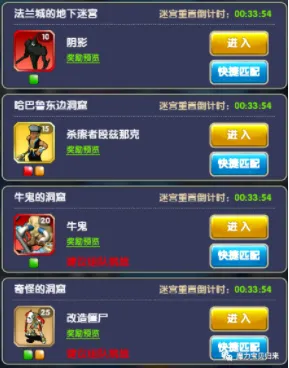 魔力宝贝2026最新版本 魔力宝贝2026最新版本