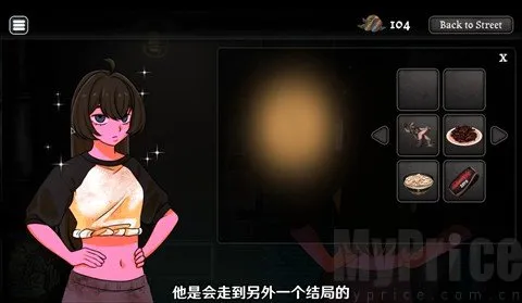 异常贩卖机汉化版2026最新版本 异常贩卖机汉化版2026最新版本