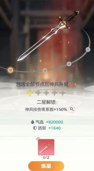 宗师之上2026最新版本 宗师之上2026最新版本
