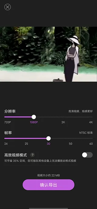 视频制作编辑(视频剪辑工具) 视频制作编辑(视频剪辑工具)