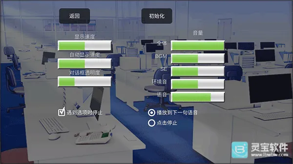 杀戮世界安卓版手机版 杀戮世界安卓版手机版