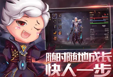 魔域互通版(魔域互通游戏) 魔域互通版(魔域互通游戏)