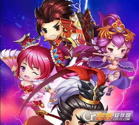 风流三国最新手机版
