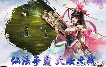 诛仙封神传(三国放置卡牌游戏)