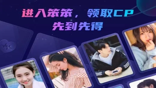 笨笨软件库2026官方最新版本
