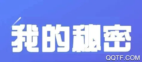 变美日记(换装变美游戏) 变美日记(换装变美游戏)
