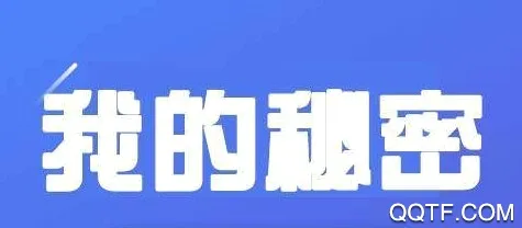 变美日记(换装变美游戏) 变美日记(换装变美游戏)