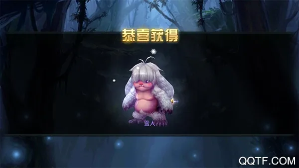 龙界争霸(传奇类手游) 龙界争霸(传奇类手游)