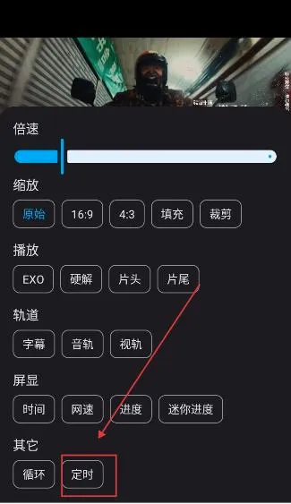 云狐tv版(影视聚合平台) 云狐tv版(影视聚合平台)