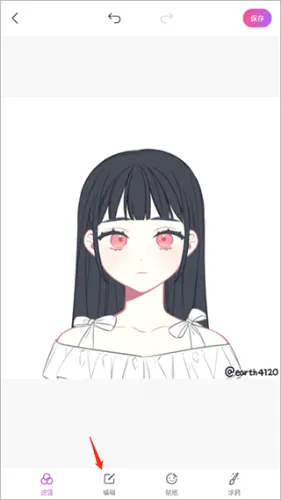 百度魔图最新手机版