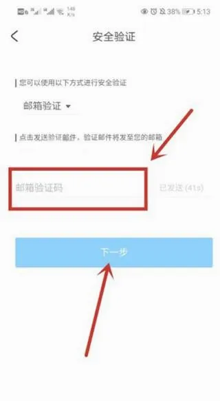 米哈游通行证(米哈游游戏社区)