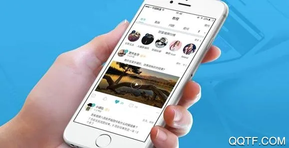 软件之家最新手机版
