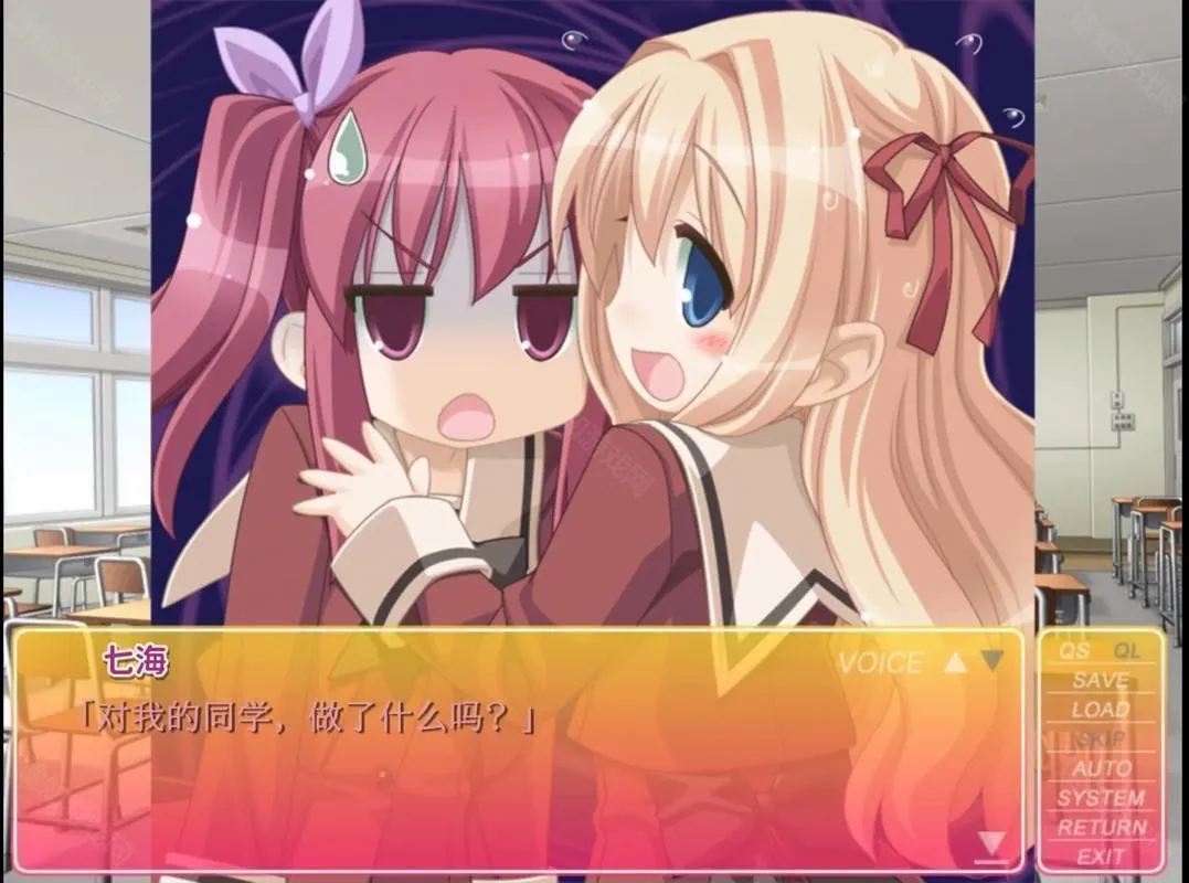 花吻在上galgame(百合恋爱游戏) 花吻在上galgame(百合恋爱游戏)