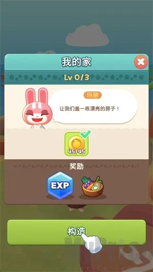 合并露营地(露营地合成游戏) 合并露营地(露营地合成游戏)