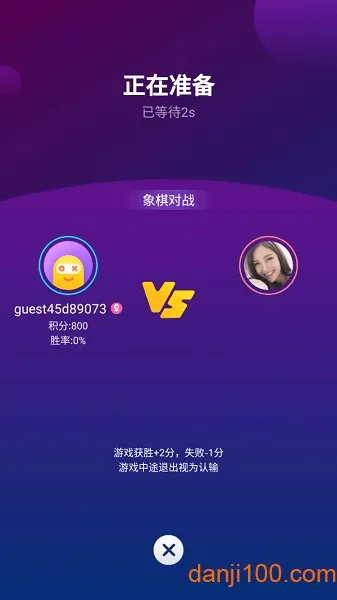奇趣小游戏(游戏资源平台)