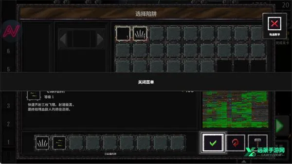 地牢战争3(像素塔防游戏)