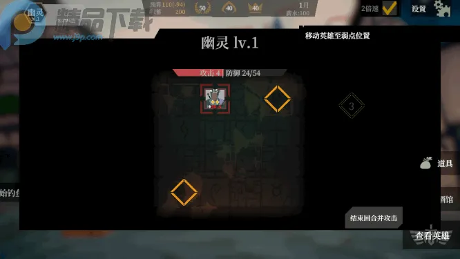 一名卫兵走进了一间酒馆(模拟经营游戏) 一名卫兵走进了一间酒馆(模拟经营游戏)