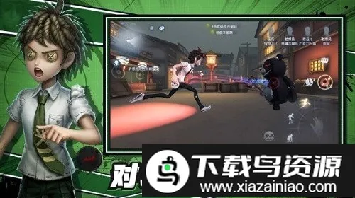 第五人格模拟抽奖器(第五人格抽奖模拟) 第五人格模拟抽奖器(第五人格抽奖模拟)