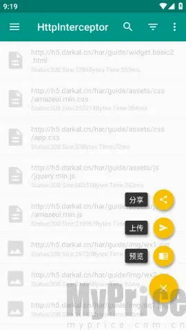 HttpInterceptor