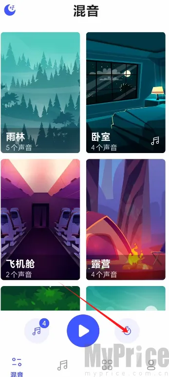 咕得耐睡眠盒子