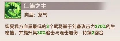 荣耀战将2026最新版本 荣耀战将2026最新版本
