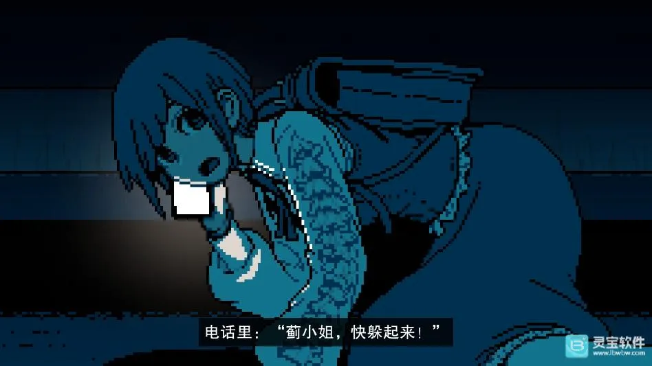 都市传说解体中心(像素风解谜游戏)