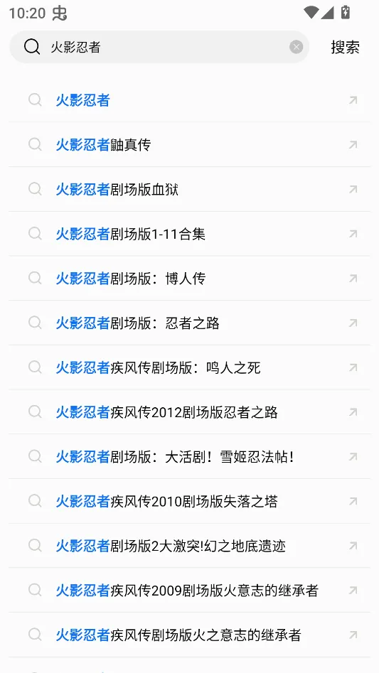 凌云视频(视频编辑App)