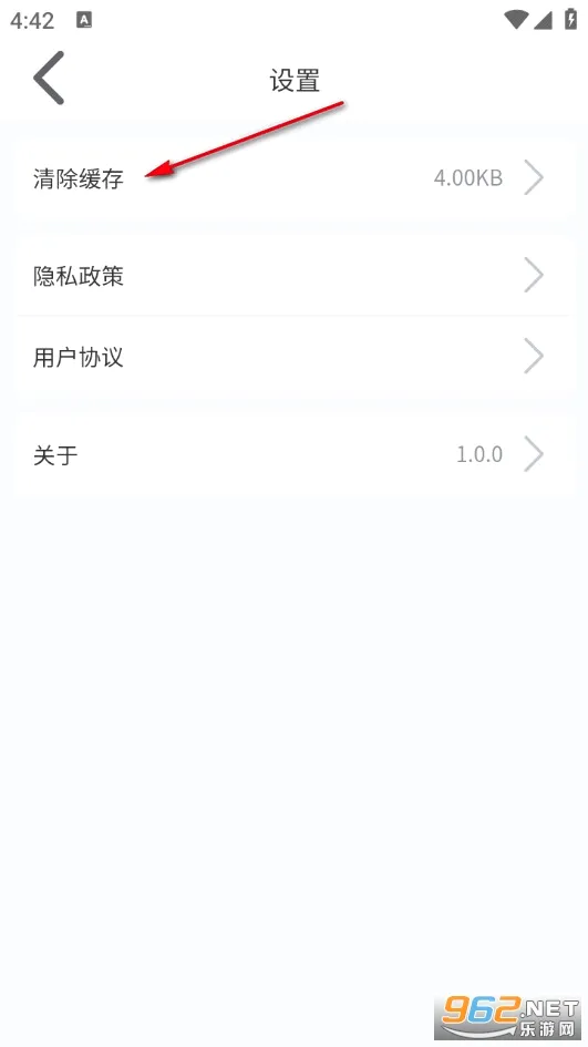 轻享时光(短剧播放平台) 轻享时光(短剧播放平台)