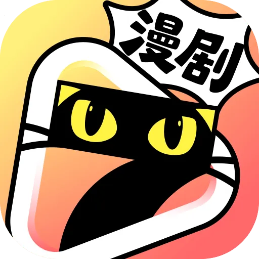 轻享时光(短剧播放平台) 轻享时光(短剧播放平台)