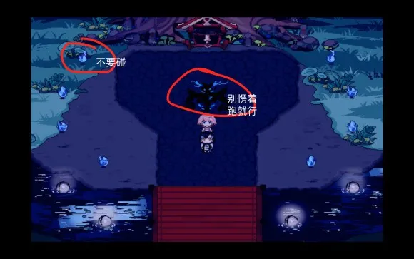 绮罗四时谭安卓版手机版 绮罗四时谭安卓版手机版