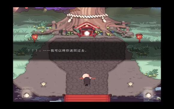 绮罗四时谭安卓版手机版 绮罗四时谭安卓版手机版