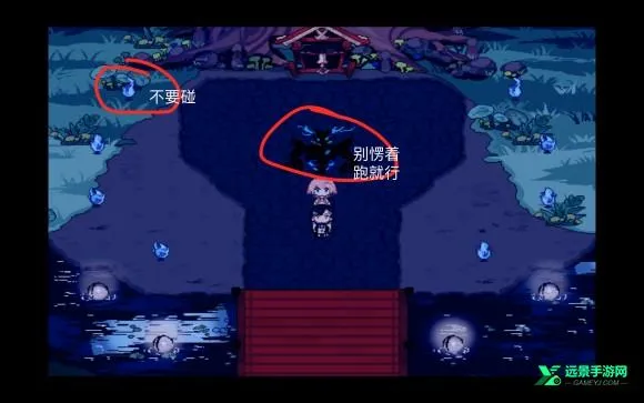 绮罗四时谭安卓版手机版 绮罗四时谭安卓版手机版