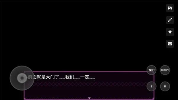 凯尔文(像素RPG游戏) 凯尔文(像素RPG游戏)