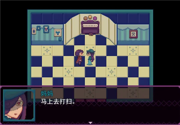 凯尔文(像素RPG游戏) 凯尔文(像素RPG游戏)