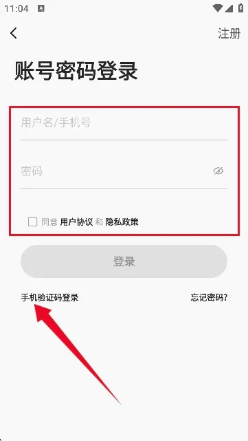 SDGun社区(水弹交流平台)