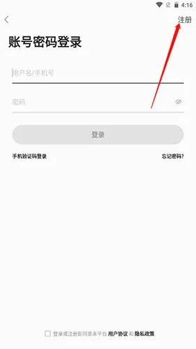 SDGun社区(水弹交流平台)