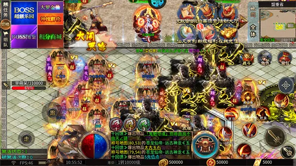 烈火骑士安卓版手机版 烈火骑士安卓版手机版