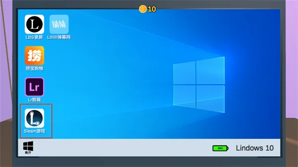 up主模拟器(up主模拟游戏) up主模拟器(up主模拟游戏)