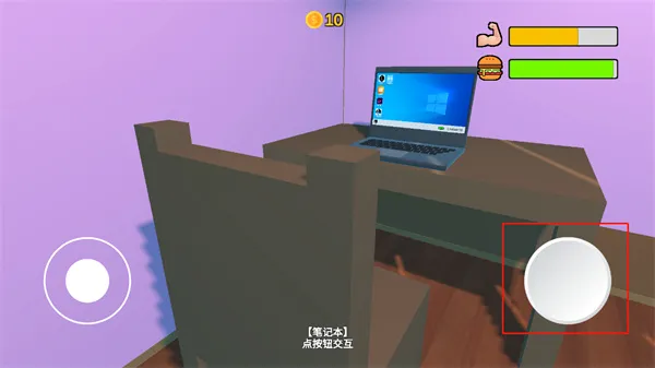 up主模拟器(up主模拟游戏) up主模拟器(up主模拟游戏)