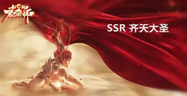 封神召唤师2026官方最新版本