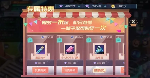 魔力契约(都市异能幻想游戏)