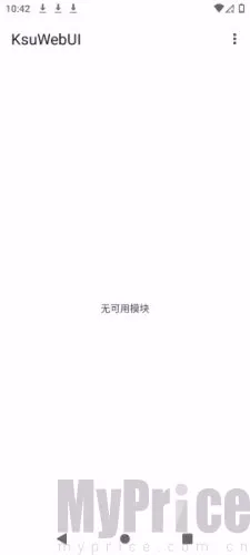 KsuWebUI(手机系统管理软件) KsuWebUI(手机系统管理软件)